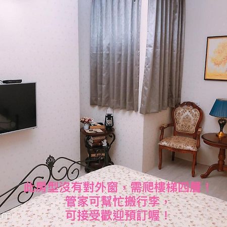 Greenonly Homestay Tainan Buitenkant foto