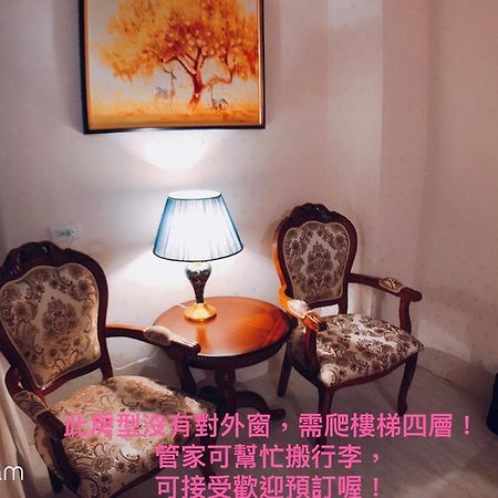 Greenonly Homestay Tainan Buitenkant foto