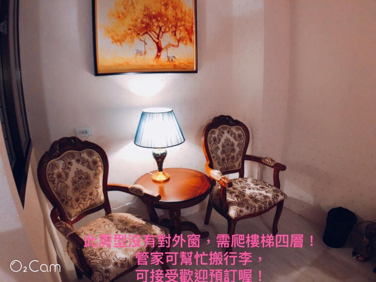 Greenonly Homestay Tainan Buitenkant foto